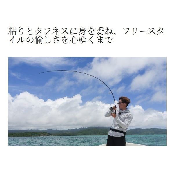 25 レサト
